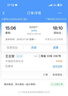 OPPO K13 Turbo Pro 12GB+512GB 騎士銀 疾風(fēng)散熱引擎 潮汐引擎 第四代驍龍8s 7000mAh大電池 5G手機(jī) 曬單實(shí)拍圖