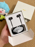 SNSY 適用索尼【已售100萬+丨日本進口品質(zhì)】降噪有線耳機2025新款入耳式k歌高端高音質(zhì)音樂睡眠游戲 高雅黑【Type-C接口數(shù)字解碼】適配索尼華為蘋果 舒適佩戴 丨線控帶麥丨超清通話 曬單實拍圖