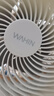 華凌美的【小暴風】白天鵝空氣循環(huán)扇 家用電風扇大風量搖頭輕音臥室臺式落地扇節(jié)能空調扇WH-FGA2001 曬單實拍圖