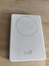 華為【3C認(rèn)證】原裝全能充磁吸移動電源充電寶可上飛機(jī)小巧便攜13重安全防護(hù) 含3.3A C-C 0.25米數(shù)據(jù)線 曬單實拍圖