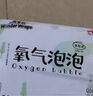 妙然寶貝氧氣泡泡小內褲夏日超薄透氣嬰兒拉拉褲柔軟舒適寶寶尿褲 【全包臀】一體褲4XL碼4包120片 曬單實(shí)拍圖