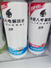 外星人電解質(zhì)水0糖0卡飲料 青檸口味 950mL*12瓶 整箱裝 曬單實(shí)拍圖