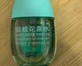 六神驅(qū)蚊噴霧 基孔肯雅熱 防蚊水花露水20%派卡瑞丁 經(jīng)典原香48ml 曬單實(shí)拍圖