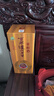 瀘州老窖 窖齡60年 濃香型白酒 52度500ml 單瓶裝 曬單實(shí)拍圖