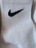 耐克襪襪子男女秋冬季防臭襪運動(dòng)襪中筒襪透氣學(xué)生襪籃球襪跑步襪 5雙白色（精品禮盒裝） 5雙 均碼 中筒35-45碼 曬單實(shí)拍圖
