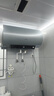 海爾（Haier）國家補貼20%電熱水器60升 PD7 金剛無縫膽 水電分離3300W變頻速熱一級能效終身免換鎂棒家用儲水式 曬單實拍圖