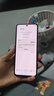 華為/小米/三星/oppo/vivo/榮耀/折疊屏二手手機國行優(yōu)惠券補貼 三星 Galaxy Z Flip6 (5G版) 曬單實(shí)拍圖