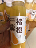 褚橙100%NFC鮮榨橙汁 零添加非濃縮還原果汁245ml*12瓶 聚餐露營 曬單實拍圖