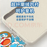 純彩（purecolor）適用小米Civi5pro手機(jī)殼civi 5pro保護(hù)套哆啦A夢(mèng)全包硅膠防摔男女生情侶卡通可愛軟殼-微笑哆啦 曬單實(shí)拍圖