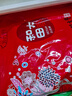 新邊界 和田大棗500g*2 新疆特產(chǎn)國(guó)標(biāo)一級(jí)六星紅棗駿棗子山姆同等級(jí) 曬單實(shí)拍圖