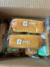 良品鋪子全麥椰香紅豆卷面包800g夾心手撕面包整箱學(xué)生營養(yǎng)早餐休閑零食 曬單實拍圖