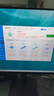 微星（MSI） i5 12400F/13400F/RTX3060/4060/5060Ti黑神話悟空游戲主機電腦臺式機組裝電腦主機DIY整機 配置四i5 13400F丨512G丨RTX3060 曬單實拍圖