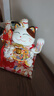 侑家良品 富貴臨門招財(cái)貓自動(dòng)搖手客廳玄關(guān)擺件 喬遷禮品 10寸 曬單實(shí)拍圖