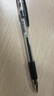真彩(TRUECOLOR)60支0.5mm黑色中性筆經(jīng)典辦公子彈頭軟護(hù)手拔帽簽字筆商務(wù)水筆學(xué)生文具用品會議記錄筆GP009 曬單實(shí)拍圖