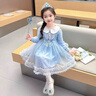 奧特曼他愛莎公主裙兒童裙子春秋季2025新款女童連衣裙中小童娃娃臉紗裙 藍(lán)色 90 建議80-90cm1歲半-2歲 曬單實(shí)拍圖