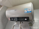 海爾（Haier）國(guó)家補(bǔ)貼20%電熱水器50升 PD3 金剛無縫膽終身免換鎂棒一級(jí)能效節(jié)能省電儲(chǔ)水式大水量家用洗澡速熱 曬單實(shí)拍圖