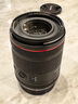 B+W 67mm Master UV MRC nano MASTER(超薄納米UV) 曬單實拍圖