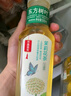農夫山泉【新口味】東方樹(shù)葉陳皮白茶500ml*15瓶無(wú)糖茶飲料0糖0脂0卡整箱 曬單實(shí)拍圖
