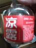 【宜賓涼露白酒】涼潤型露酒花果香四川白酒糧食酒口糧酒年貨禮盒 31%vol 125mL 6瓶 整箱裝 曬單實(shí)拍圖