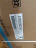 大金空調(diào)(DAIKIN)新一級能效 衡境系列 康達智控變頻空調(diào) 2025新款小零境 掛機 以舊換新 國家補貼 1.5匹 一級能效 ATXE135ZC-W1白色 曬單實拍圖