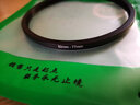 一葉蘭 濾鏡轉(zhuǎn)接環(huán)62 67 72 77 82分別轉(zhuǎn)49 52 55 58 72 77 82mm 82mm鏡頭轉(zhuǎn)77mm濾鏡 曬單實拍圖