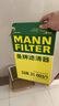 曼牌（MANNFILTER）CUK31003/1活性炭空調(diào)濾芯適用奧迪A4L A6L Q5LA7Q7A8L保時捷途銳 曬單實拍圖