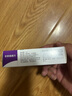 [誠(chéng)悅] 非那雄胺片1mg*7片*4板/盒 曬單實(shí)拍圖
