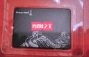 長城（Great Wall) 512GB SSD固態(tài)硬盤 SATA3.0接口 讀速540MB/S臺式機/筆記本通用 GW560系列  曬單實拍圖