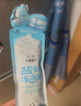 簡愛父愛配方兒童酸奶凍凍樂 原味60g*6袋 DIY酸奶冰淇淋零食【新品】 曬單實(shí)拍圖