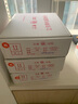立信TR101通用會計記賬憑證打印紙 外幣記賬憑證打印紙 電腦套打針式打印憑證紙 通用記賬憑證tr101 1箱2000份 曬單實拍圖