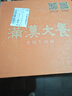 統(tǒng)一滿漢大餐 蔥燒牛肉面 碗面 188g*8碗 整塊牛肉臺灣經(jīng)典方便面速食 曬單實拍圖