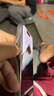 哇牛3D熱彎滿(mǎn)屏鋼化膜超薄零感適用蘋(píng)果17iPhone16promax裸感15plus全屏Air貼膜屏保護手機玻璃無(wú)塵倉 原屏3D熱彎膜0.15mm超薄款-單片裝-防爆抗刮 iPhone15Pro 曬單實(shí)拍圖