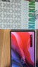 聯(lián)想（Lenovo）【國家補貼】聯(lián)想平板小新Pad Pro 第二代 12.7英寸 學(xué)習(xí)平板二合一平板 2.9K 144HZ 8+256G 第二代 官方標配綠色 曬單實拍圖