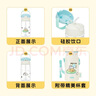 膳魔師（THERMOS）兒童水杯線條小狗便攜吸管杯帶杯套暢吸杯提手便攜學(xué)生水杯BBSD 曬單實(shí)拍圖