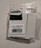 飛利浦（PHILIPS）開關(guān)插座面板S20正斜五孔啞光空調(diào)插座帶開關(guān)86型插座一開五孔 一開單控五孔（10A） 曬單實(shí)拍圖