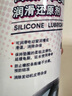 3M汽車電動(dòng)門窗潤(rùn)滑還原劑 PN7097橡膠鉸鏈潤(rùn)滑劑 410ML/罐*2罐 曬單實(shí)拍圖
