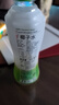 if【肖戰(zhàn)推薦】100%天然椰子水泰國(guó)原裝進(jìn)口飲料350ml*24瓶整箱裝 曬單實(shí)拍圖