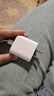 原裝適用蘋(píng)果17/16充電器45W快充套裝氮化鎵iPhone16promax/pro 【升級氮化鎵】蘋(píng)果45W快充頭 安全快充不傷機 曬單實(shí)拍圖