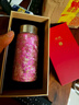 希諾（HEENOOR）純鈦保溫杯男女士迷你高顏值商務(wù)辦公家用車(chē)載便攜口袋茶杯禮品杯 初荷粉-口袋杯 215ml 曬單實(shí)拍圖