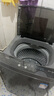 美的（Midea）波輪洗衣機(jī)全自動家用 MB90V33B 9公斤 一級能效節(jié)能 100%健康除螨 專利免清洗 宿舍租房 以舊換新 曬單實(shí)拍圖
