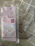 得力四件套套尺尺子學(xué)生專用尺子小學(xué)生三角尺套裝多功能尺子套裝考試量角器三角尺直尺套尺四件套直尺 【兩套更實(shí)惠】亞克力款+光櫻下 曬單實(shí)拍圖