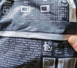 鋒味派奧爾良烤雞翅中翅根 350g /袋 冷凍半成品烤翅嘟嘟翅空氣炸鍋食材 曬單實(shí)拍圖