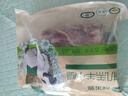 額爾敦內(nèi)蒙古錫盟草原羔羊 羊肉生鮮 國(guó)產(chǎn)清真有機(jī) 法式羊小腿 燒烤食材 法式羊小腿 2kg 曬單實(shí)拍圖