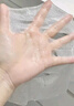 醫(yī)用冷敷貼面膜械字號(hào)醫(yī)美術(shù)后消炎美白補(bǔ)水曬后修復(fù)收縮毛孔祛痘淡化痘印生長因子重組三型人源膠原蛋白敷料 曬單實(shí)拍圖