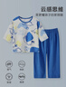 纖絲鳥（TINSINO）兒童睡衣純棉男女童家居服套裝網(wǎng)眼透氣中小童空調(diào)服 清新恐龍 曬單實(shí)拍圖