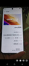 vivo S30 16GB+512GB 薄荷青  國家補(bǔ)貼 多彩輕薄直屏 超級潛望長焦 學(xué)生 live圖 AI手機(jī) 曬單實(shí)拍圖