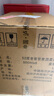 瀘州老窖 世家柔和 濃香型白酒 52度 500ml*6瓶整箱 純糧酒送禮（含禮袋） 曬單實(shí)拍圖