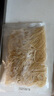 大希地 番茄牛肉醬意大利面870g 3袋裝 家庭冷凍意面 方便速食 曬單實拍圖