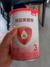 貝因美（Beingmate）愛(ài)加3段幼兒配方奶粉800g （12-36月）乳鐵蛋白+核苷酸+雙益生元 愛(ài)加3段150g 曬單實(shí)拍圖