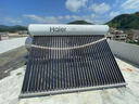 海爾（Haier）太陽(yáng)能熱水器家用310升一級(jí)能效自動(dòng)定時(shí)上水 熱水全天候WIFI電輔加熱水箱升級(jí) 36管310升J7 曬單實(shí)拍圖
